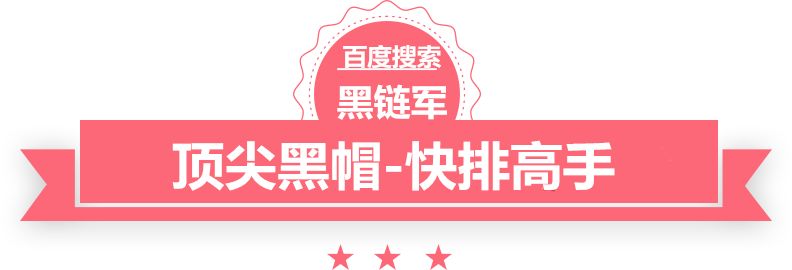 新澳2025今晚开奖资料球场暴君